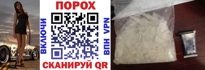 АМФ 97%  площадка формула  Екатеринбург 