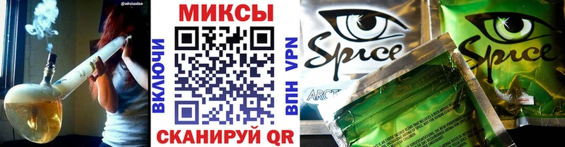 Бутират оксана  Екатеринбург 