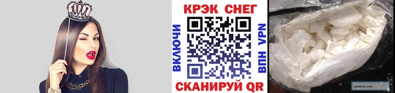 COCAIN Боливия  Екатеринбург 