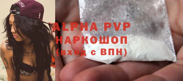 кокаин колумбия Наволоки