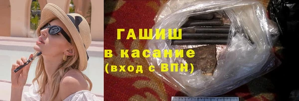 дживик Абинск