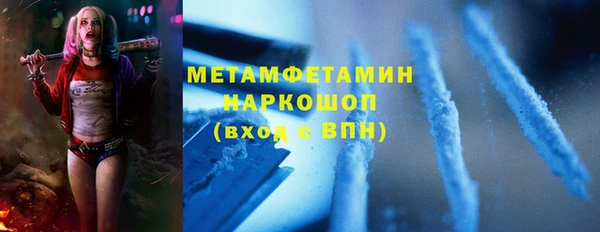 мдпв Навашино