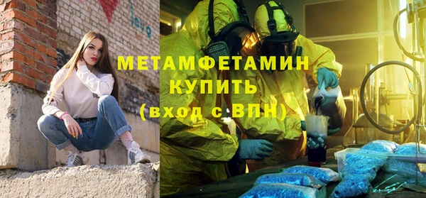 мдпв Навашино