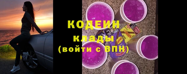 гидропоника Абдулино