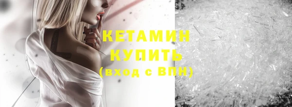 кокаин колумбия Наволоки