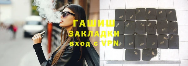 кокаин колумбия Наволоки