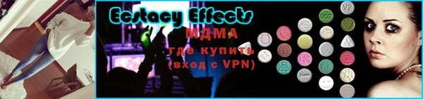 гидропоника Абдулино