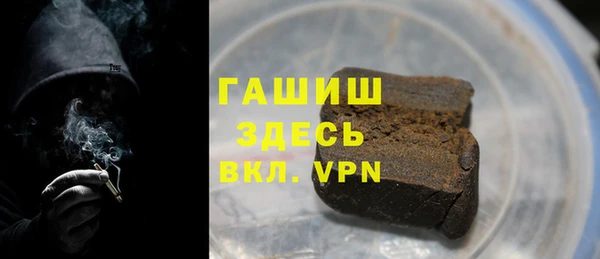 дживик Абинск