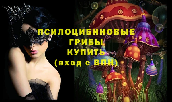 кокаин колумбия Наволоки