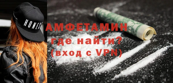 гидропоника Абдулино