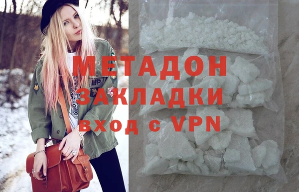 мдпв Навашино