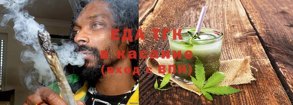 гидропоника Абдулино