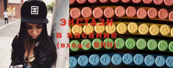прущая мука Абаза