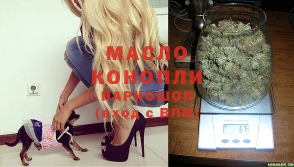 гидропоника Абдулино