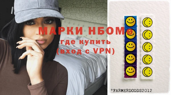 прущая мука Абаза