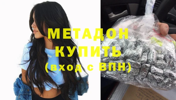 дживик Абинск