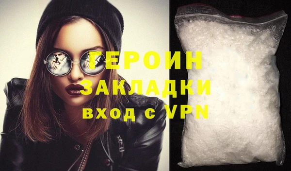 мдпв Навашино