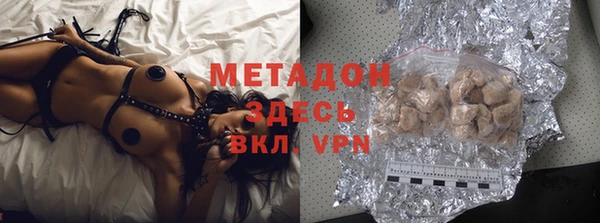 мдпв Навашино
