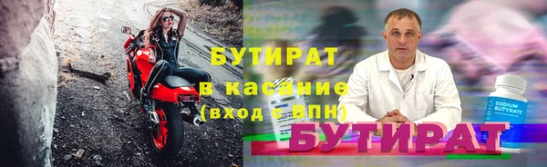 мдпв Навашино