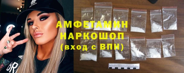 дживик Абинск