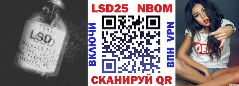 LSD-25 экстази кислота  Екатеринбург 