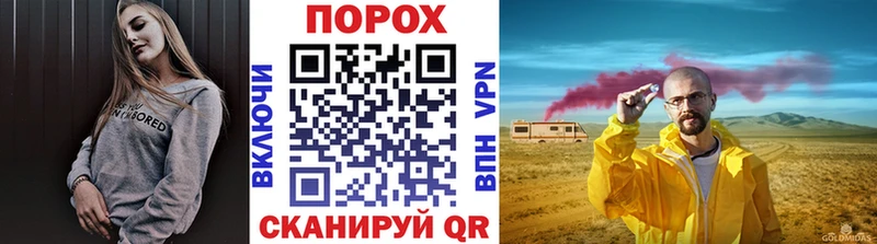 KRAKEN рабочий сайт  Екатеринбург  МЕТАМФЕТАМИН Декстрометамфетамин 99.9% 