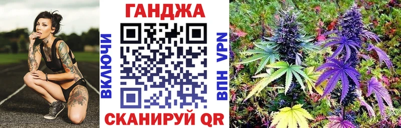 Шишки марихуана индика  цена наркотик  Екатеринбург 